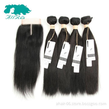 cheap brazilian 4*4 human straight hair bundles with closure weaving